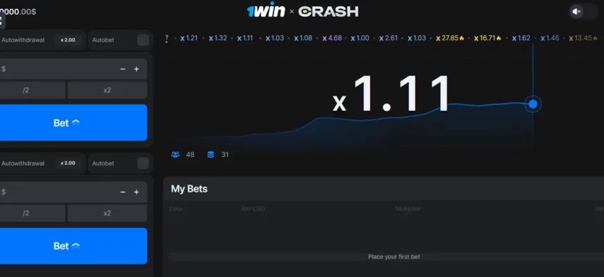 1Win Gaming Showdown